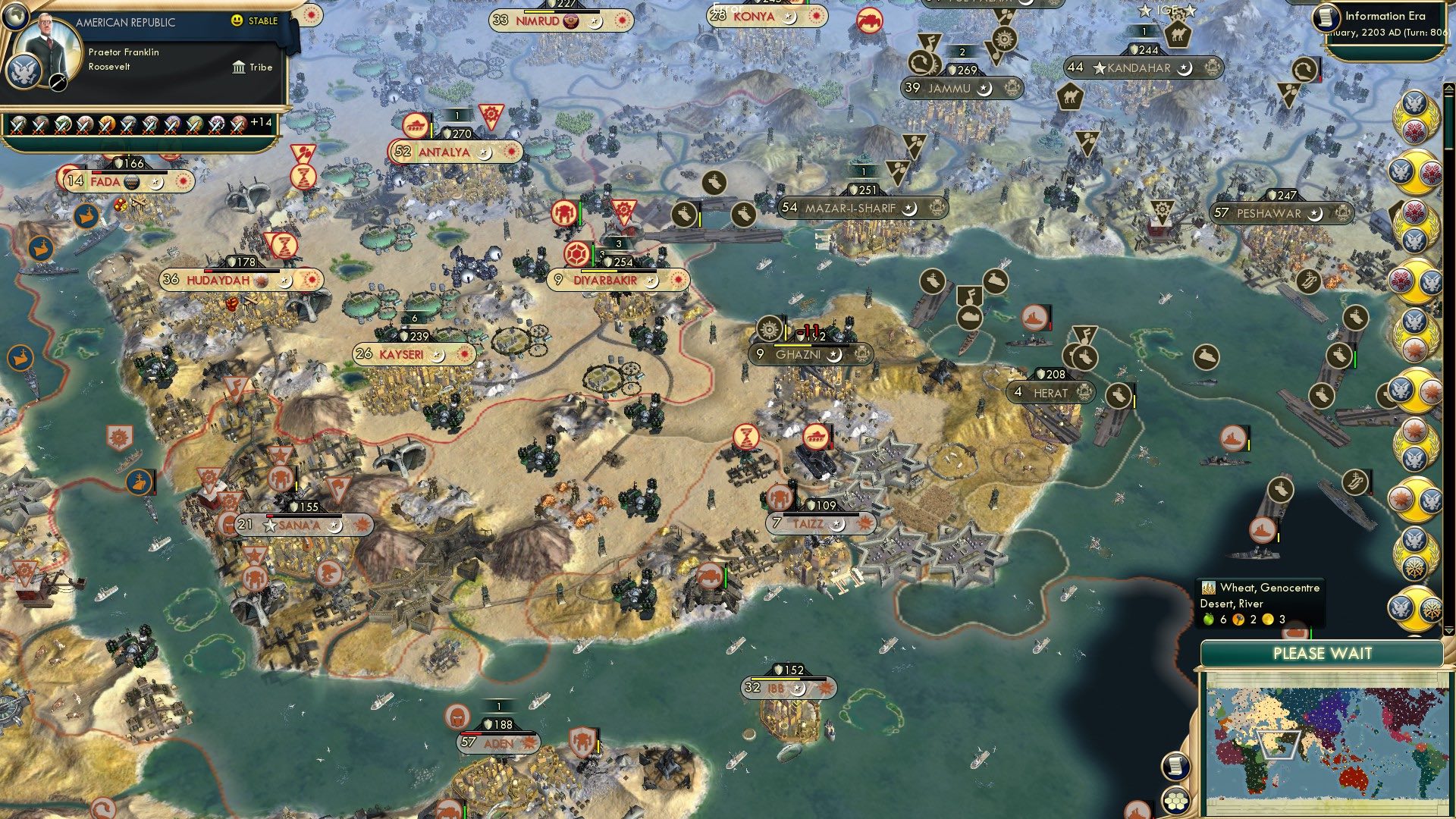 CBR In-Game Screenshot