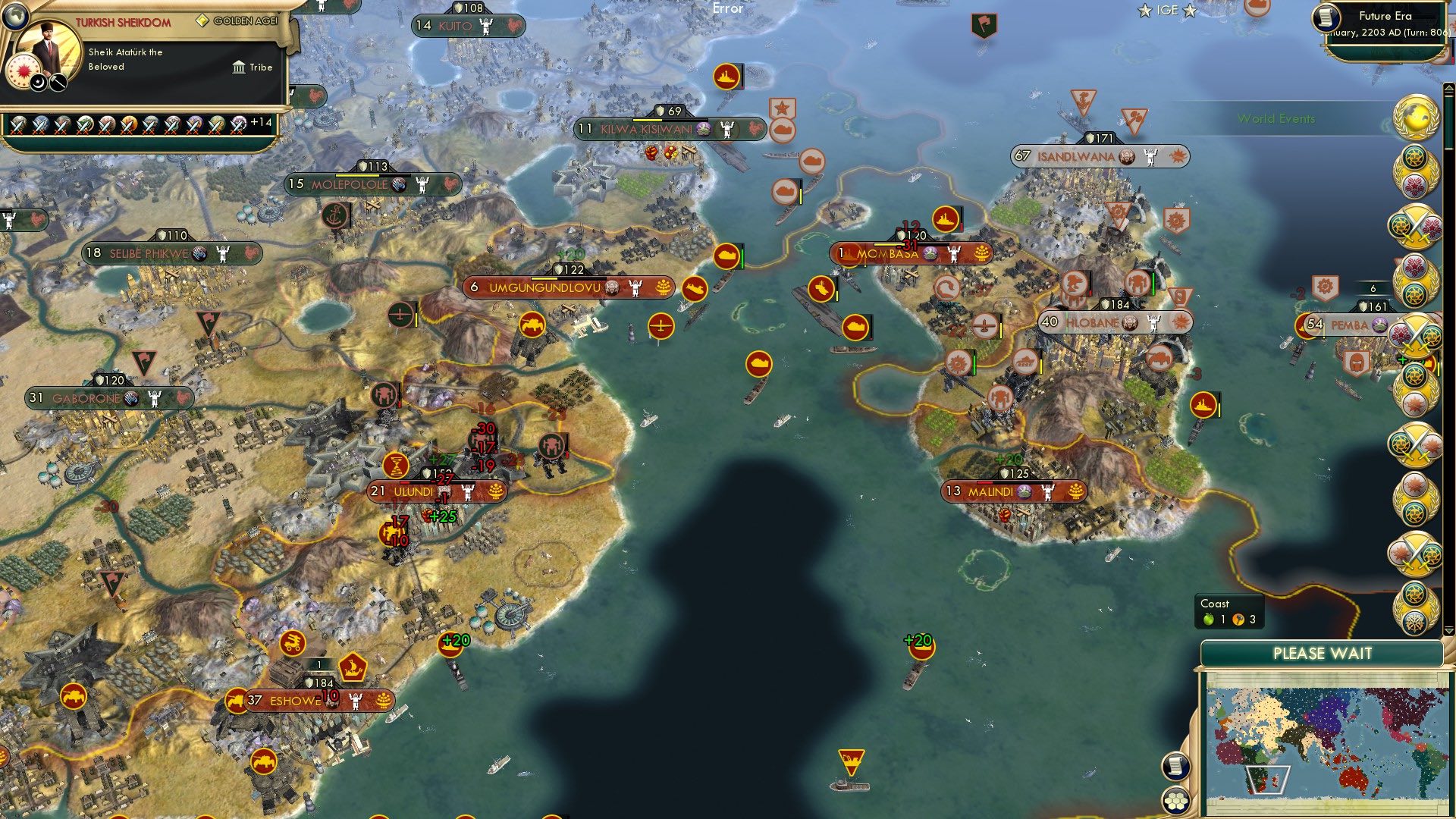 CBR In-Game Screenshot