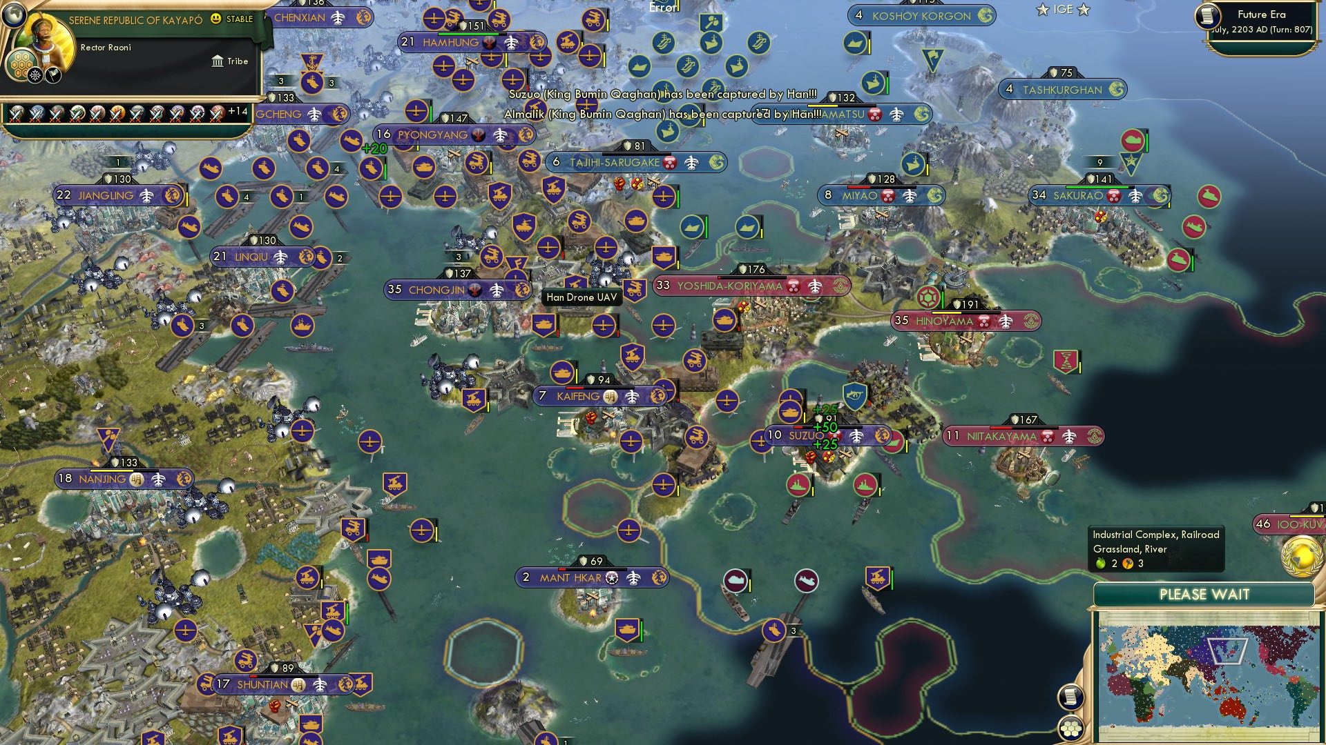 CBR In-Game Screenshot