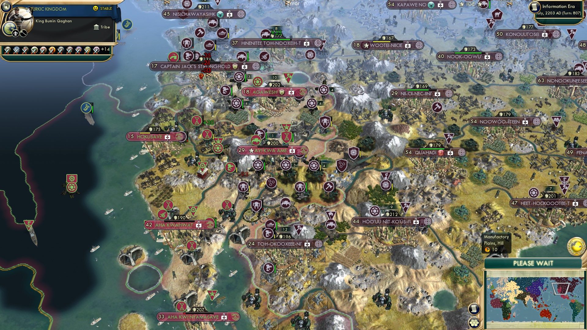 CBR In-Game Screenshot