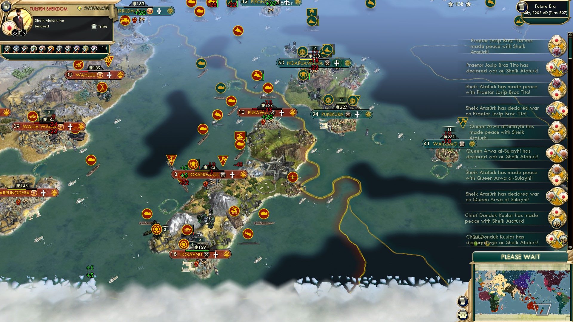 CBR In-Game Screenshot