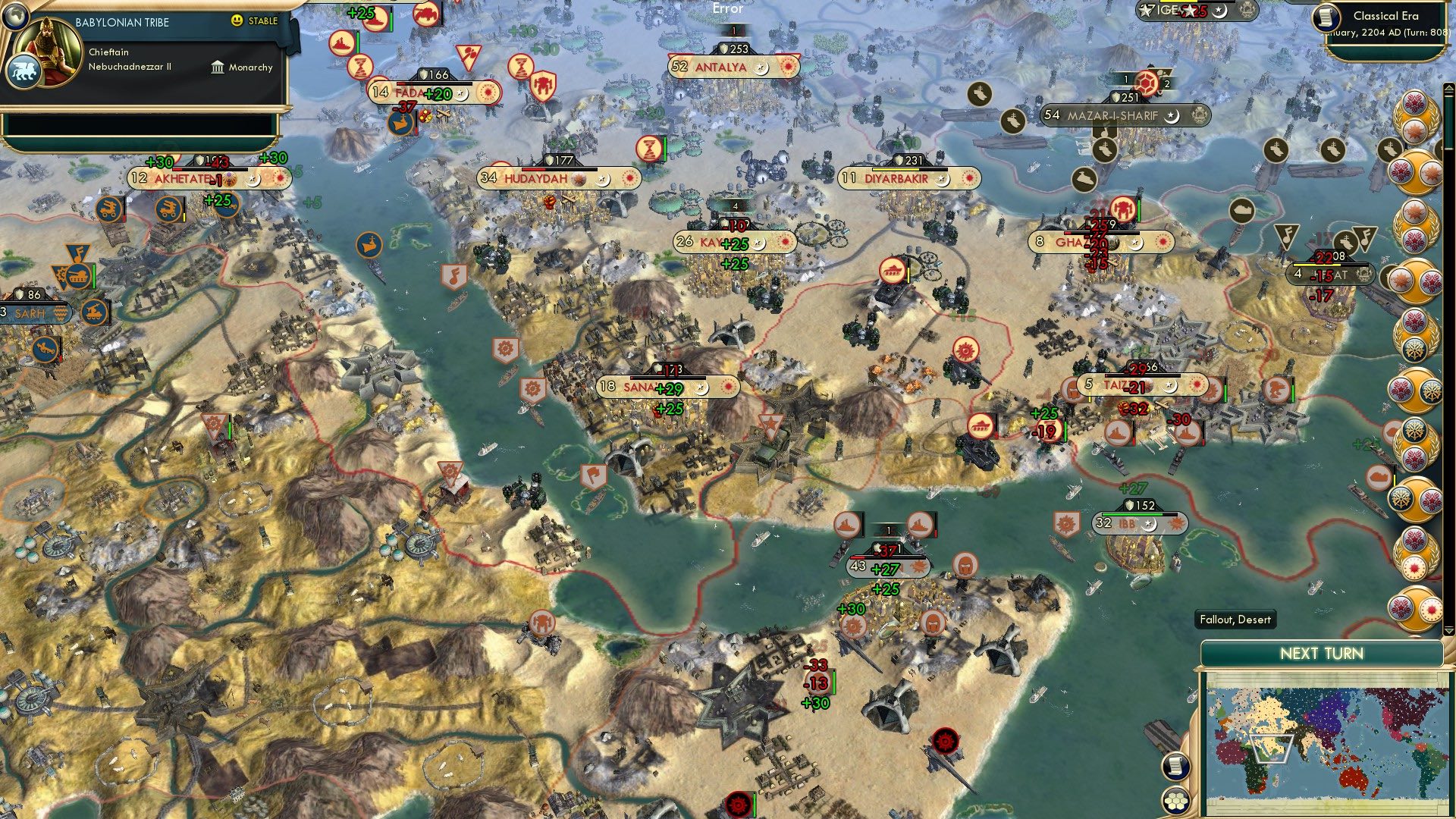 CBR In-Game Screenshot