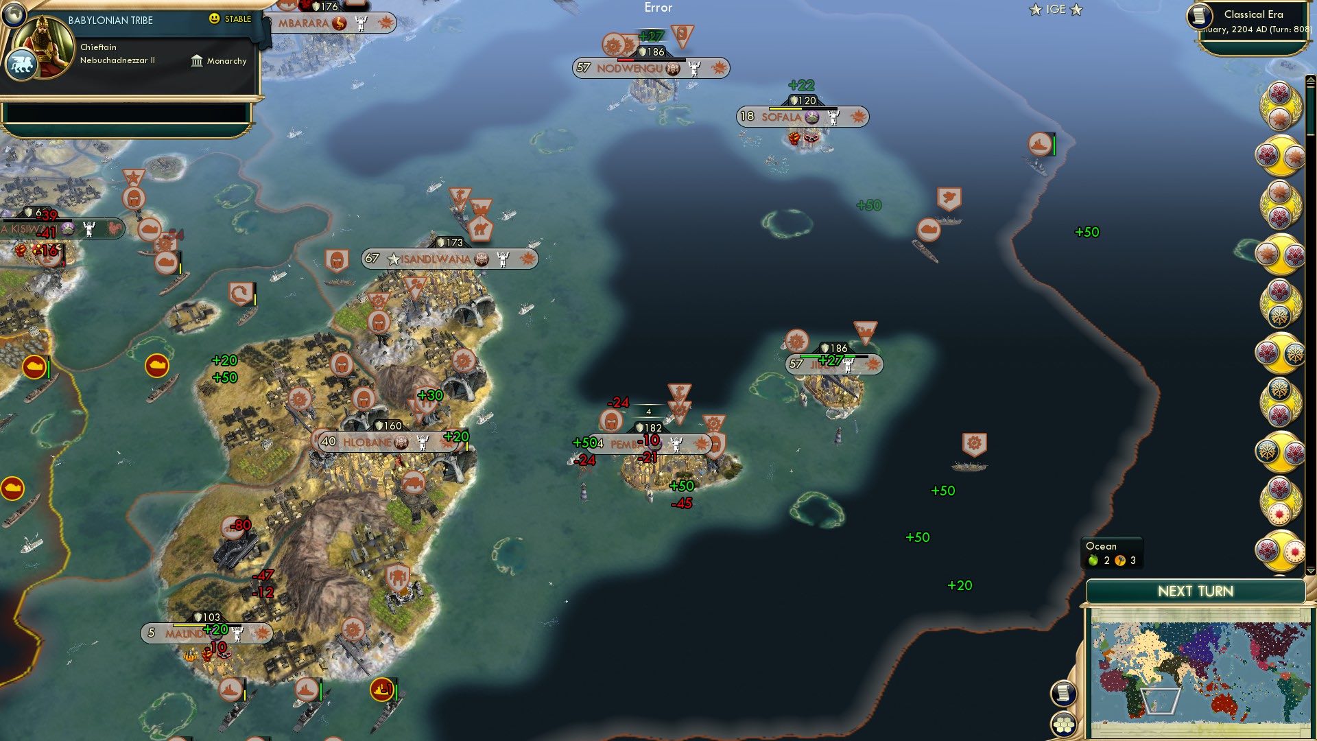 CBR In-Game Screenshot