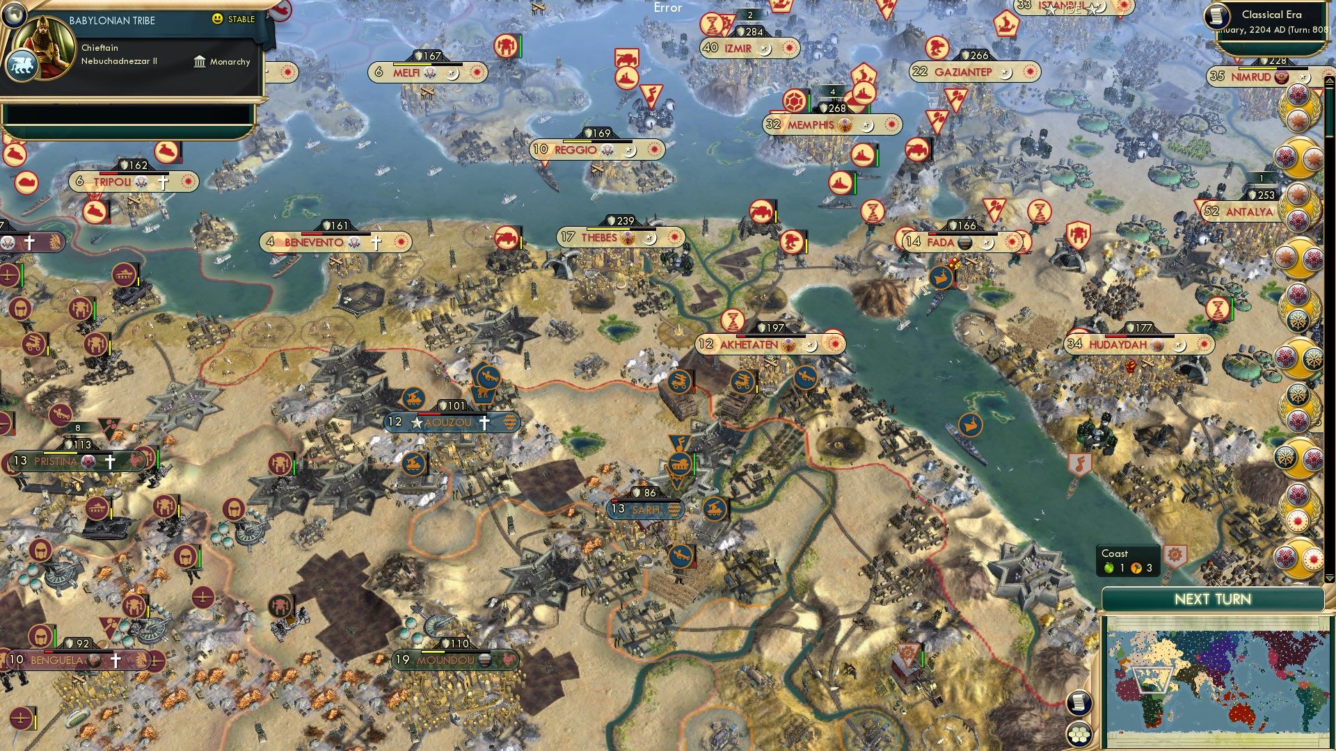 CBR In-Game Screenshot