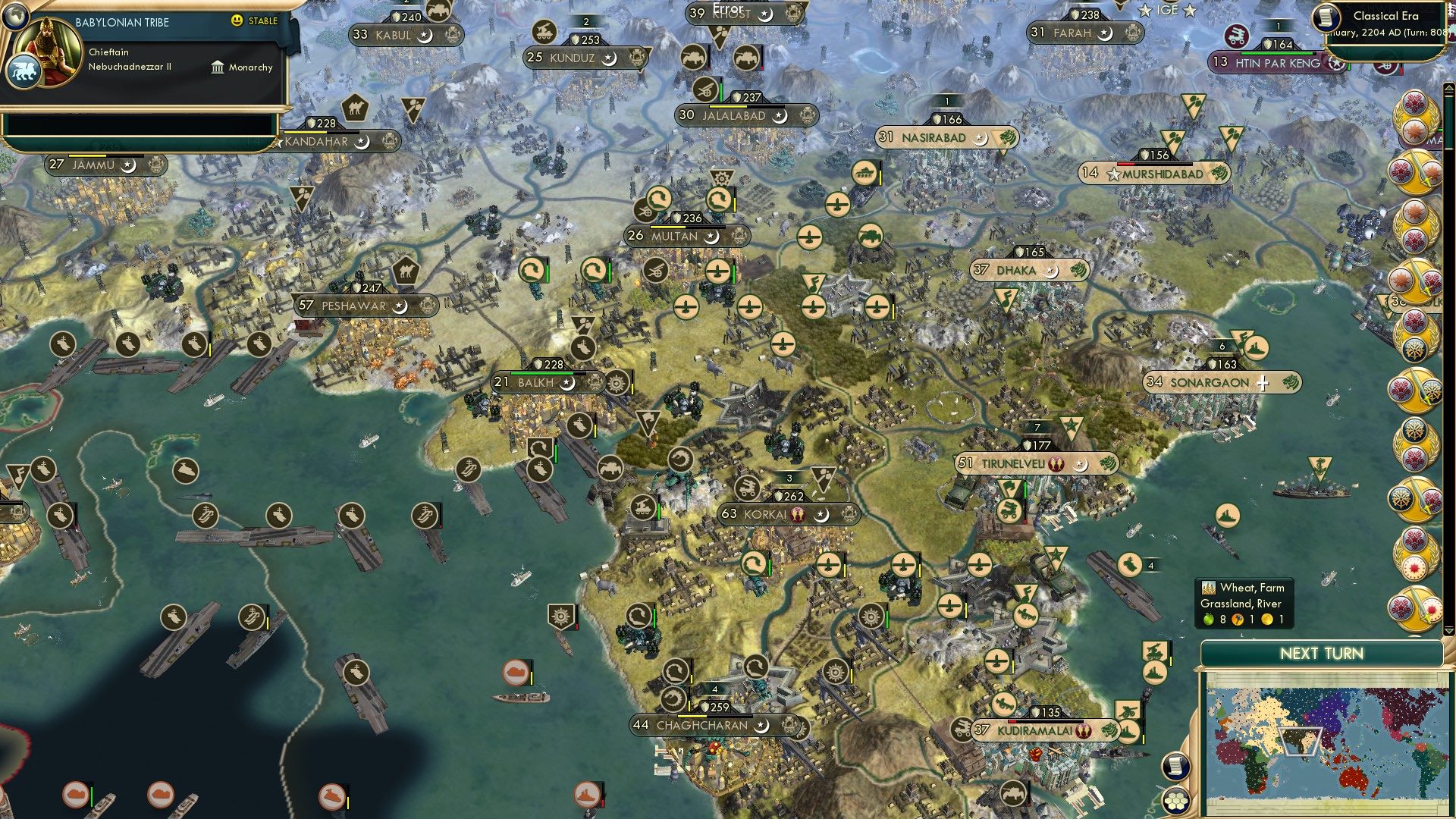 CBR In-Game Screenshot