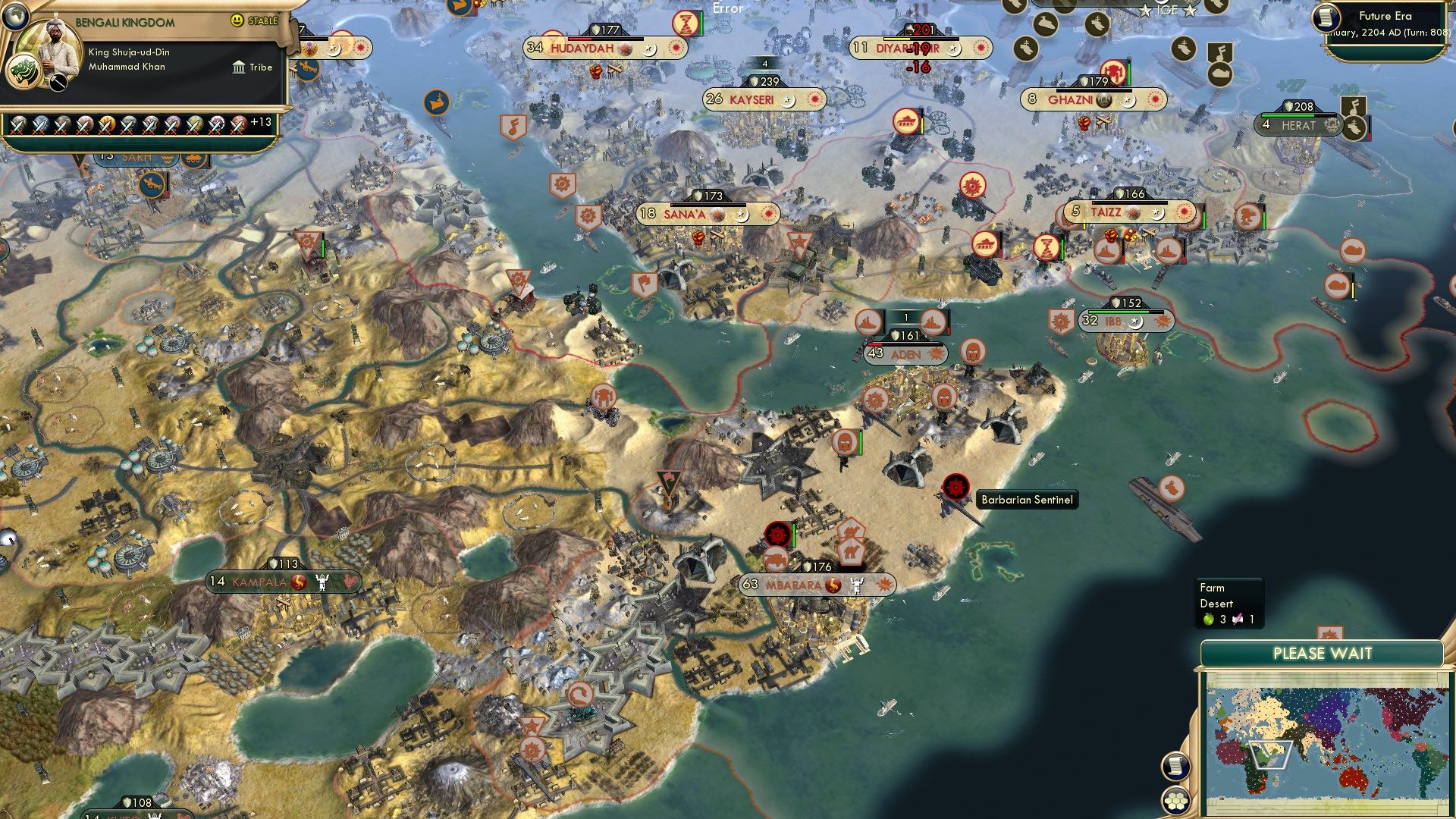 CBR In-Game Screenshot