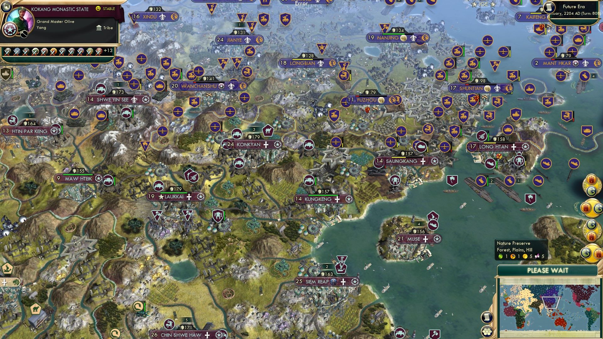 CBR In-Game Screenshot