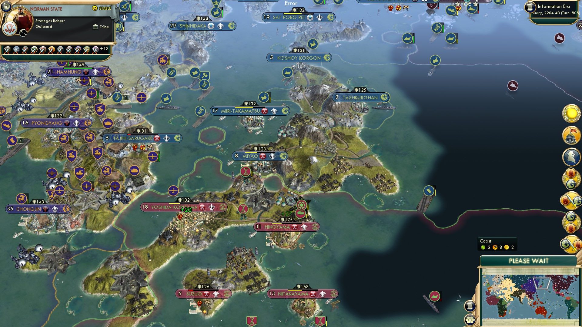 CBR In-Game Screenshot