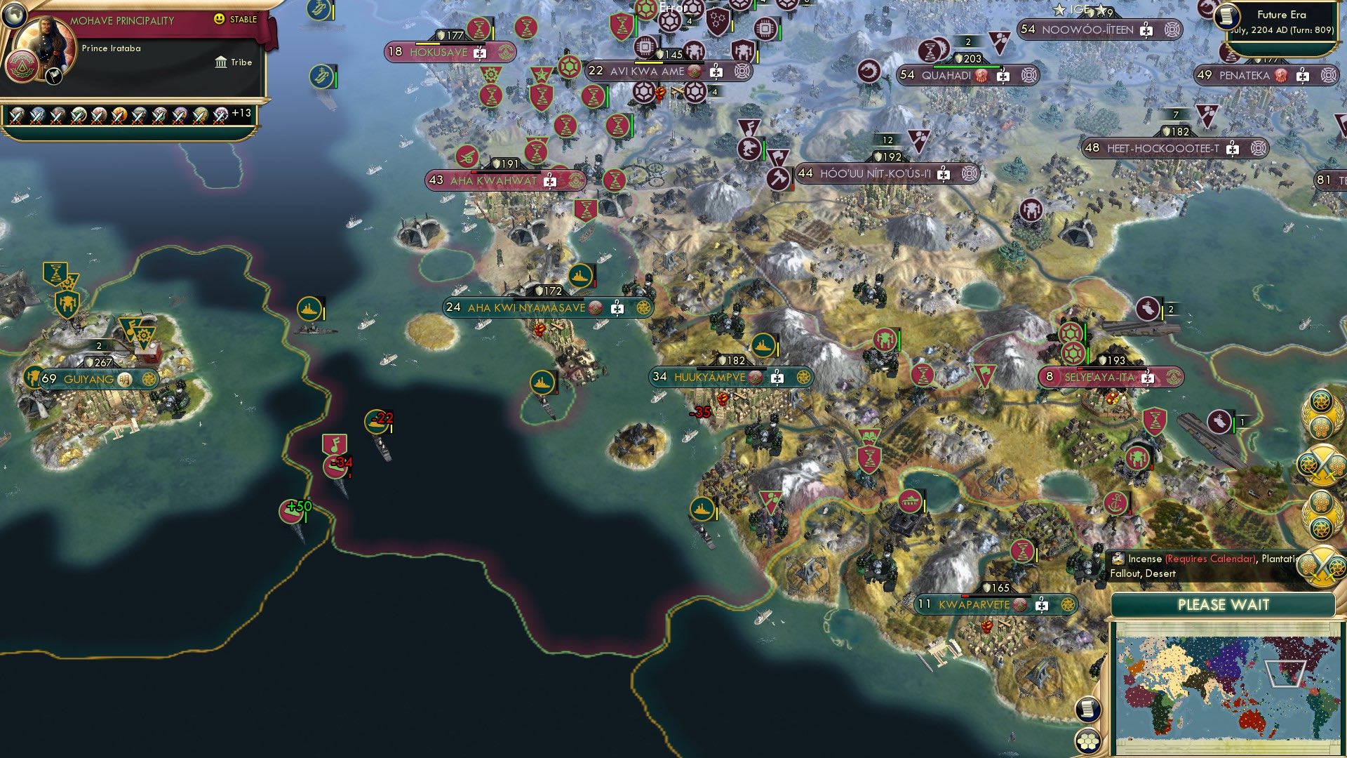 CBR In-Game Screenshot