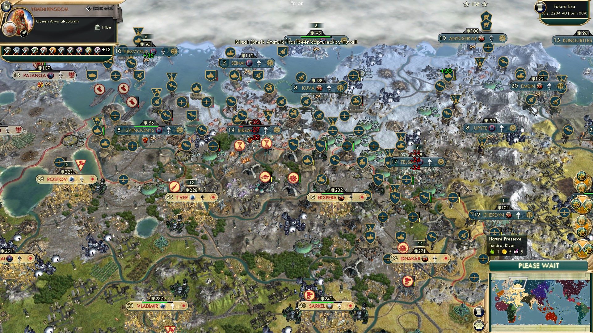 CBR In-Game Screenshot