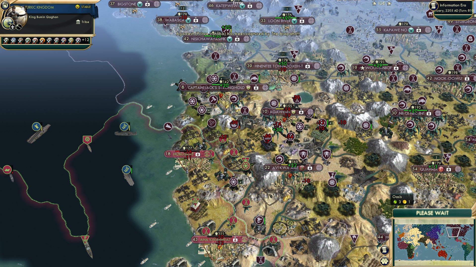 CBR In-Game Screenshot