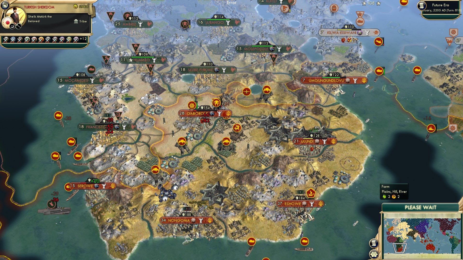 CBR In-Game Screenshot