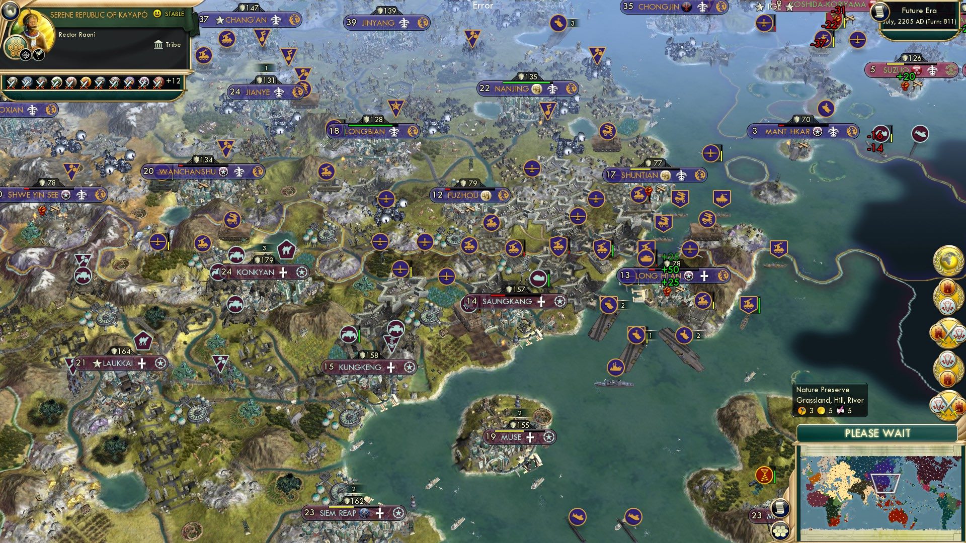 CBR In-Game Screenshot