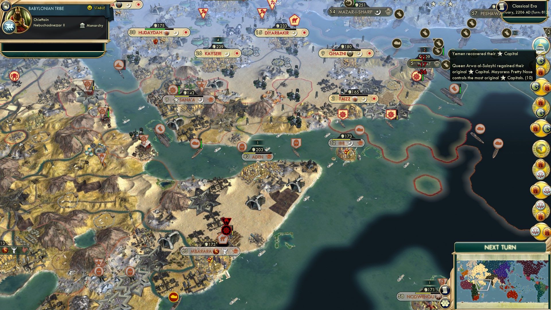 CBR In-Game Screenshot