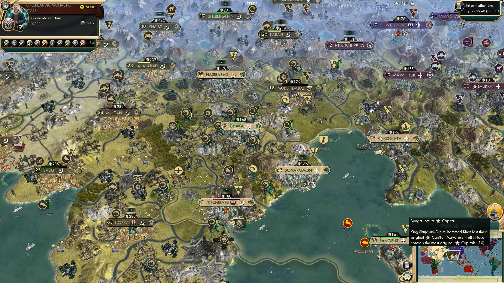 CBR In-Game Screenshot