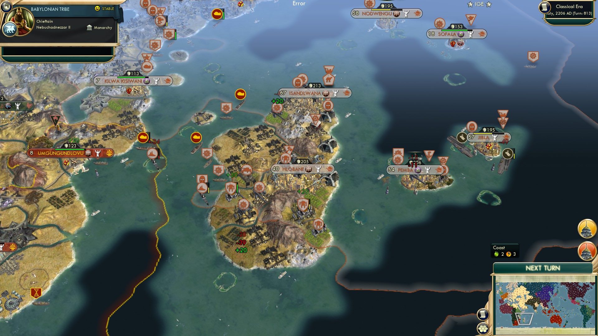 CBR In-Game Screenshot