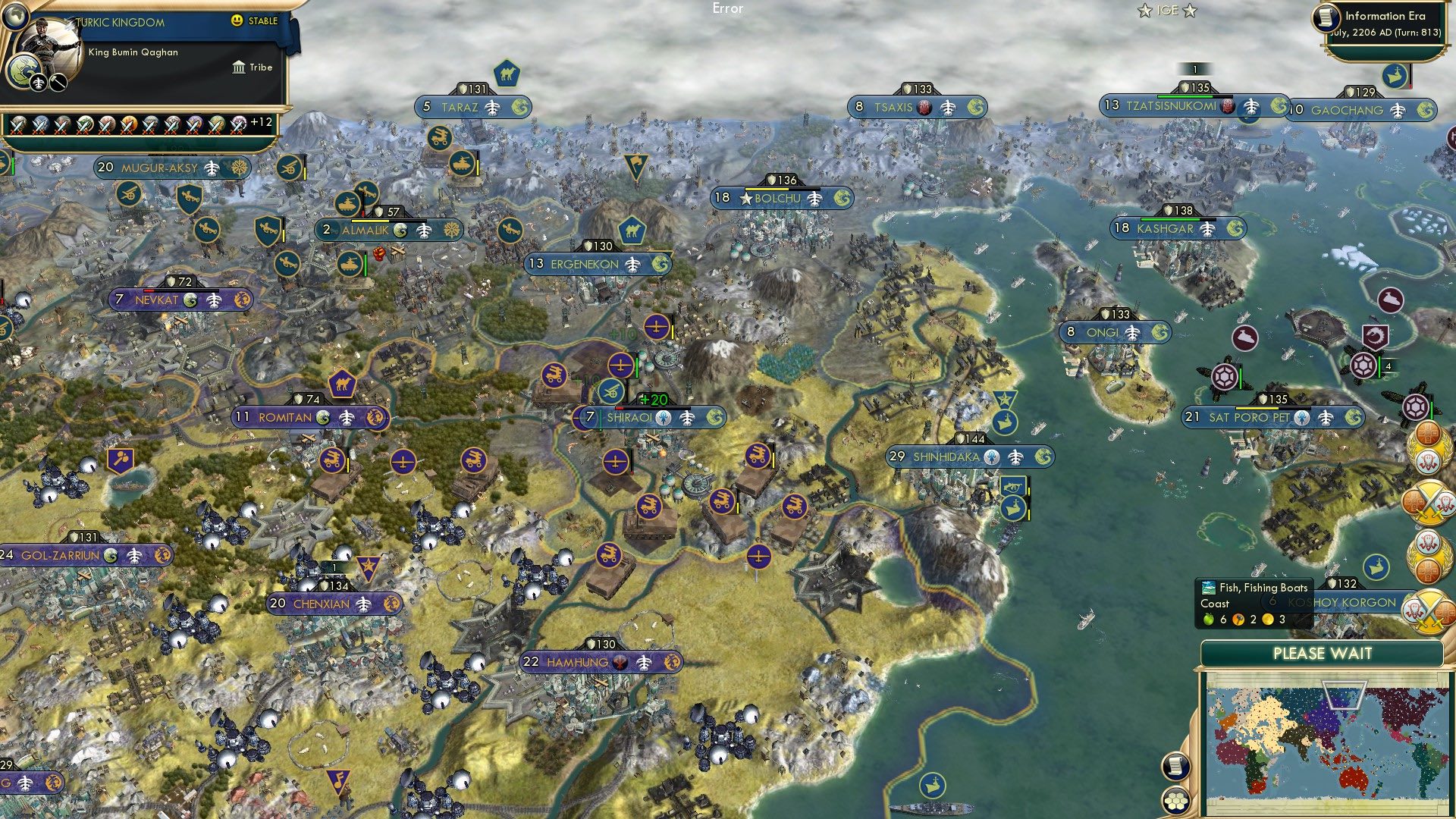 CBR In-Game Screenshot