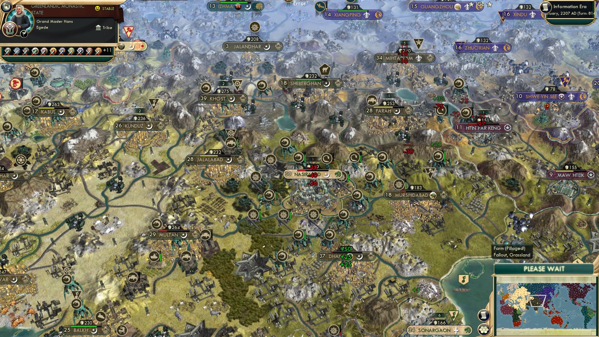 CBR In-Game Screenshot