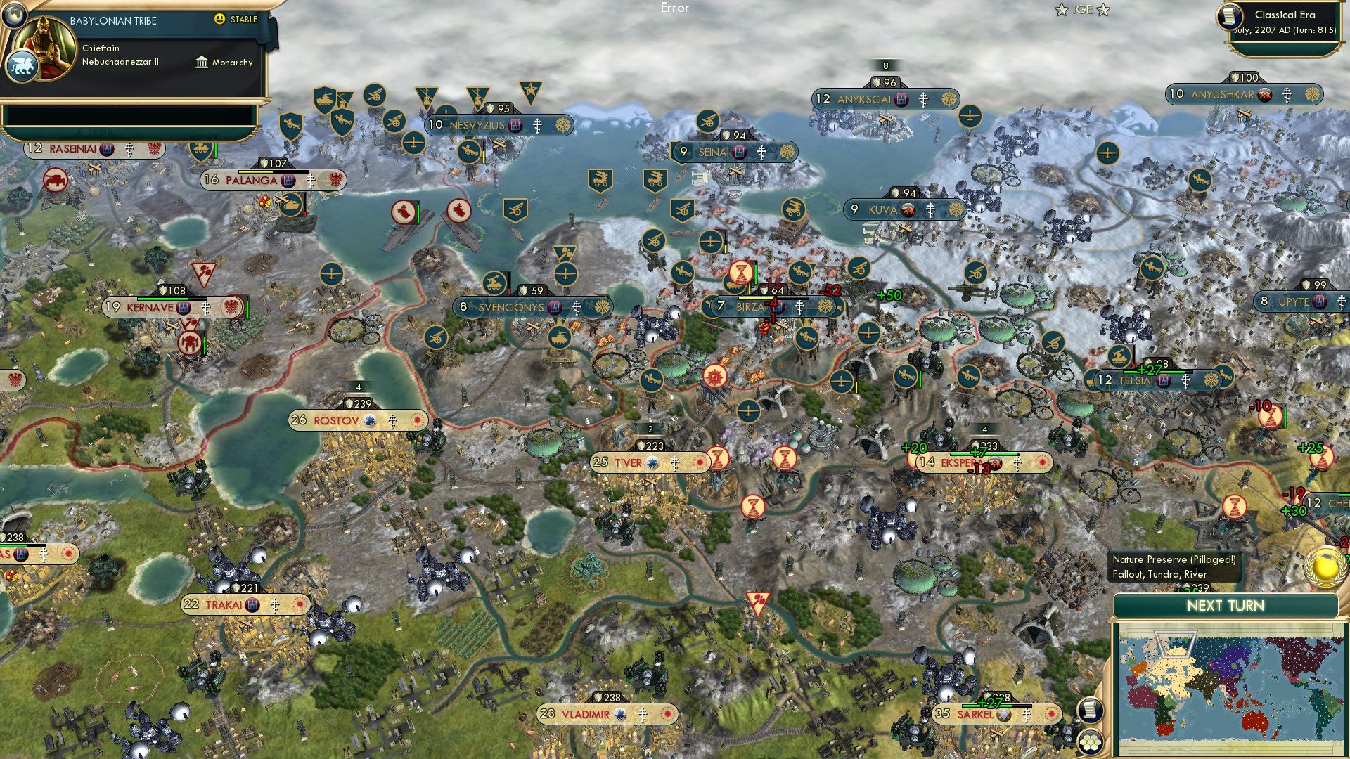 CBR In-Game Screenshot