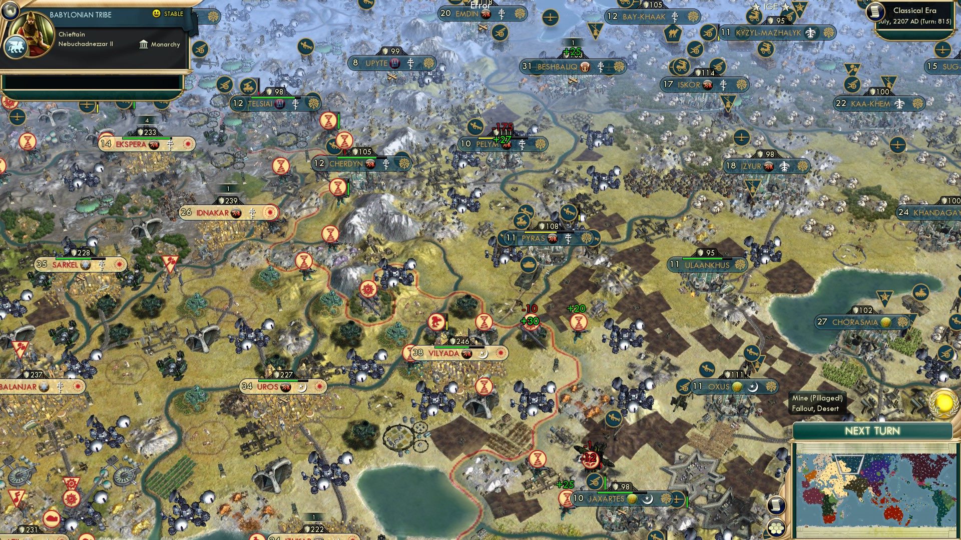 CBR In-Game Screenshot