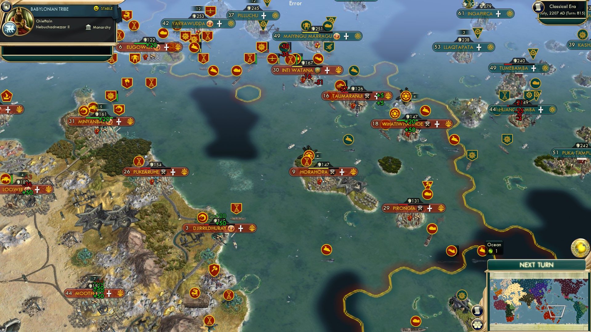 CBR In-Game Screenshot