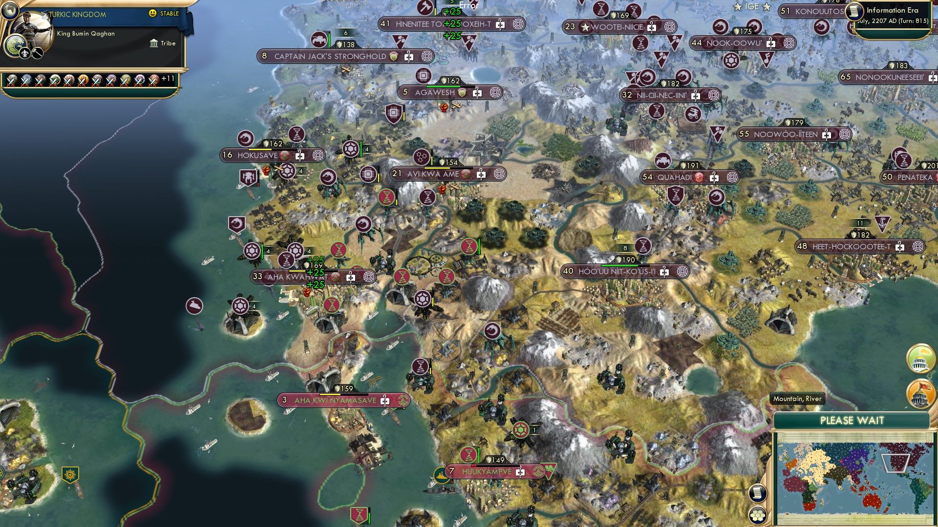 CBR In-Game Screenshot