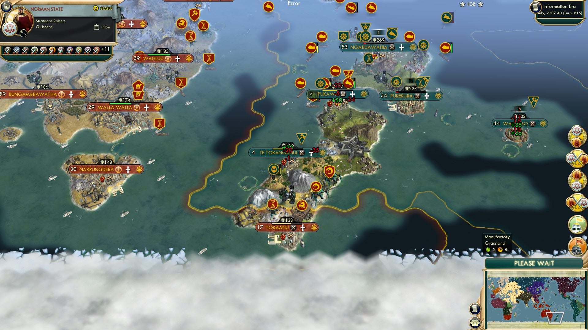 CBR In-Game Screenshot