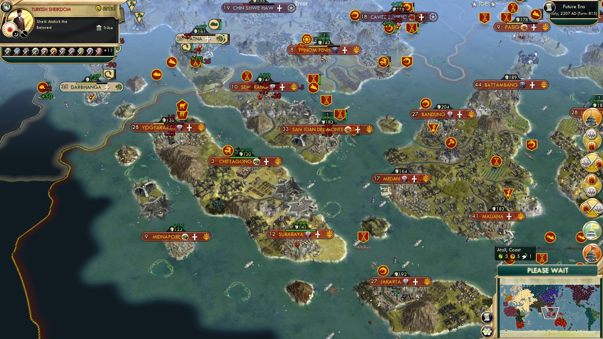 CBR In-Game Screenshot