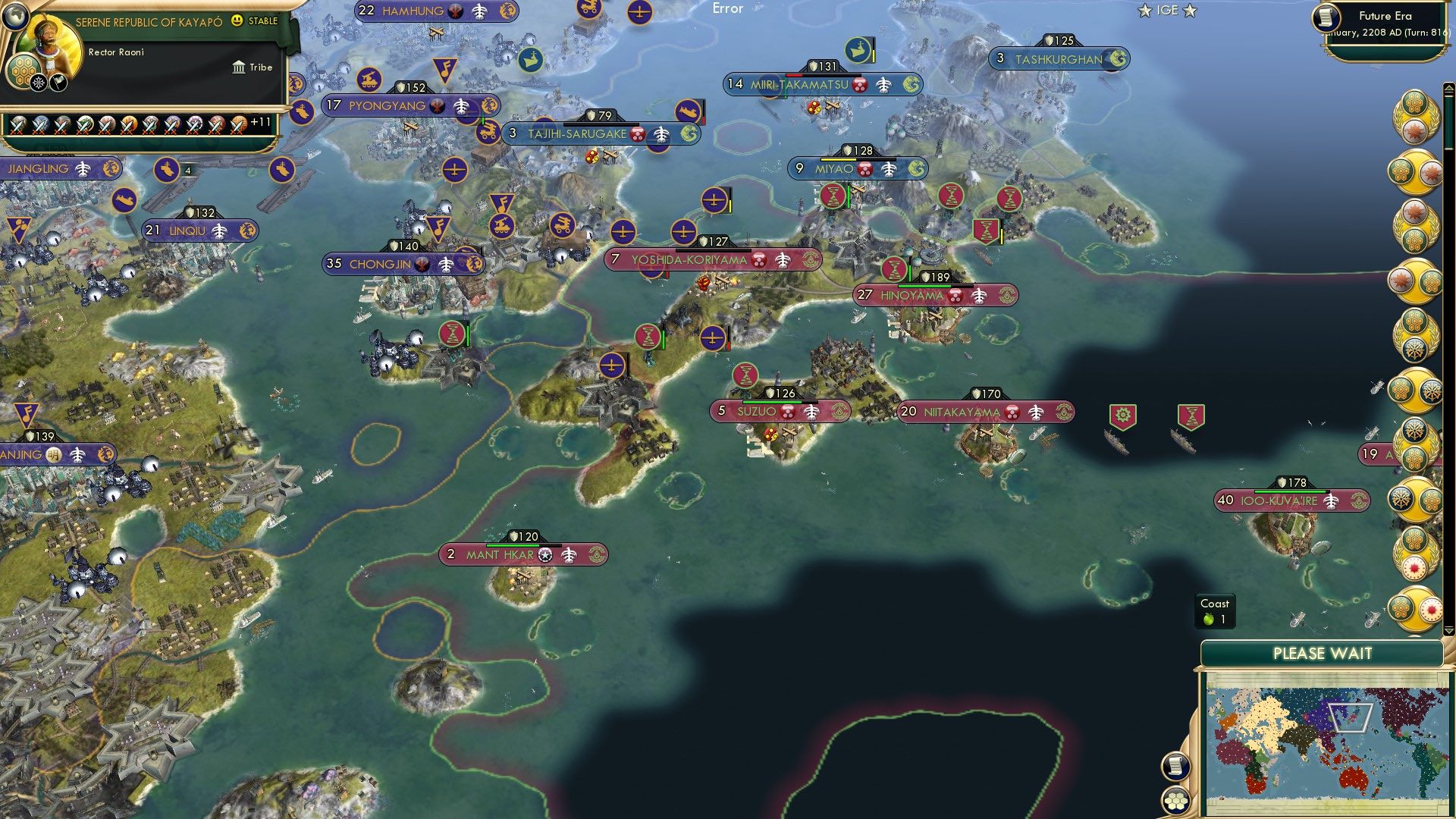 CBR In-Game Screenshot of In Japain