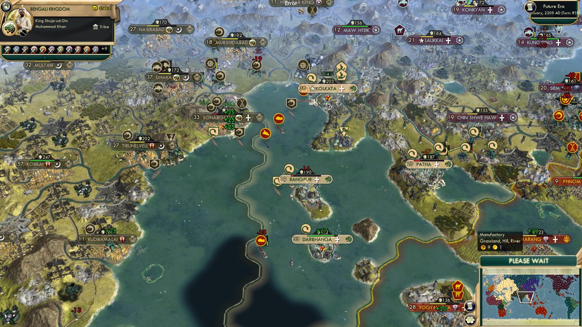 CBR In-Game Screenshot of The Sick Man and Lady of Asia