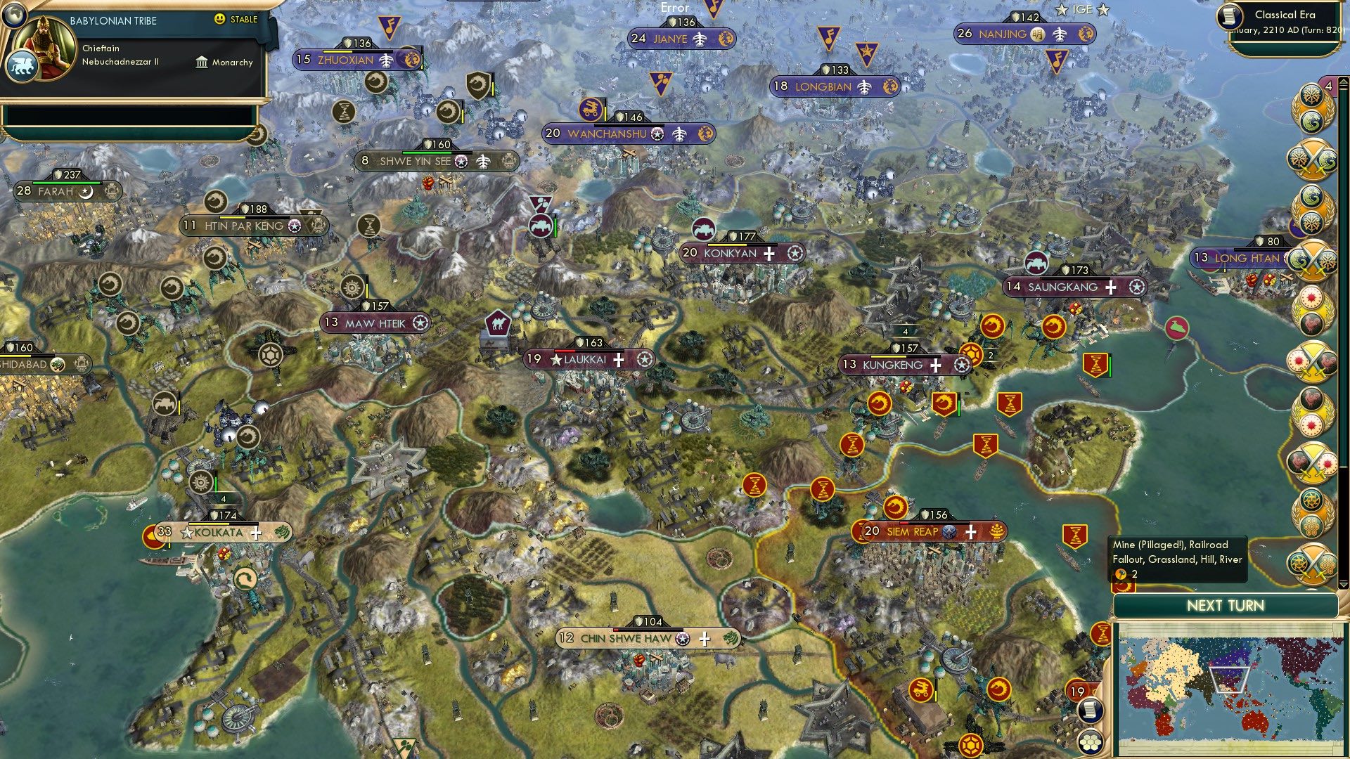 CBR In-Game Screenshot of The Wilting Poppy