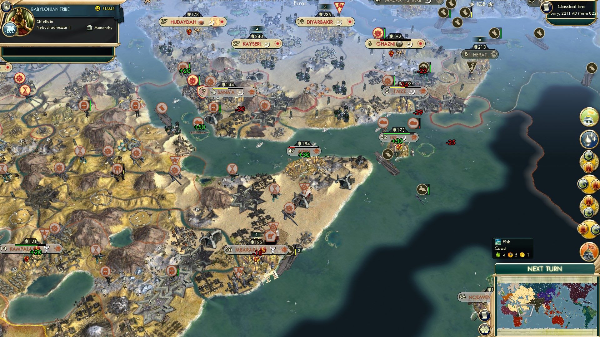 CBR In-Game Screenshot of Arwa Goes Home