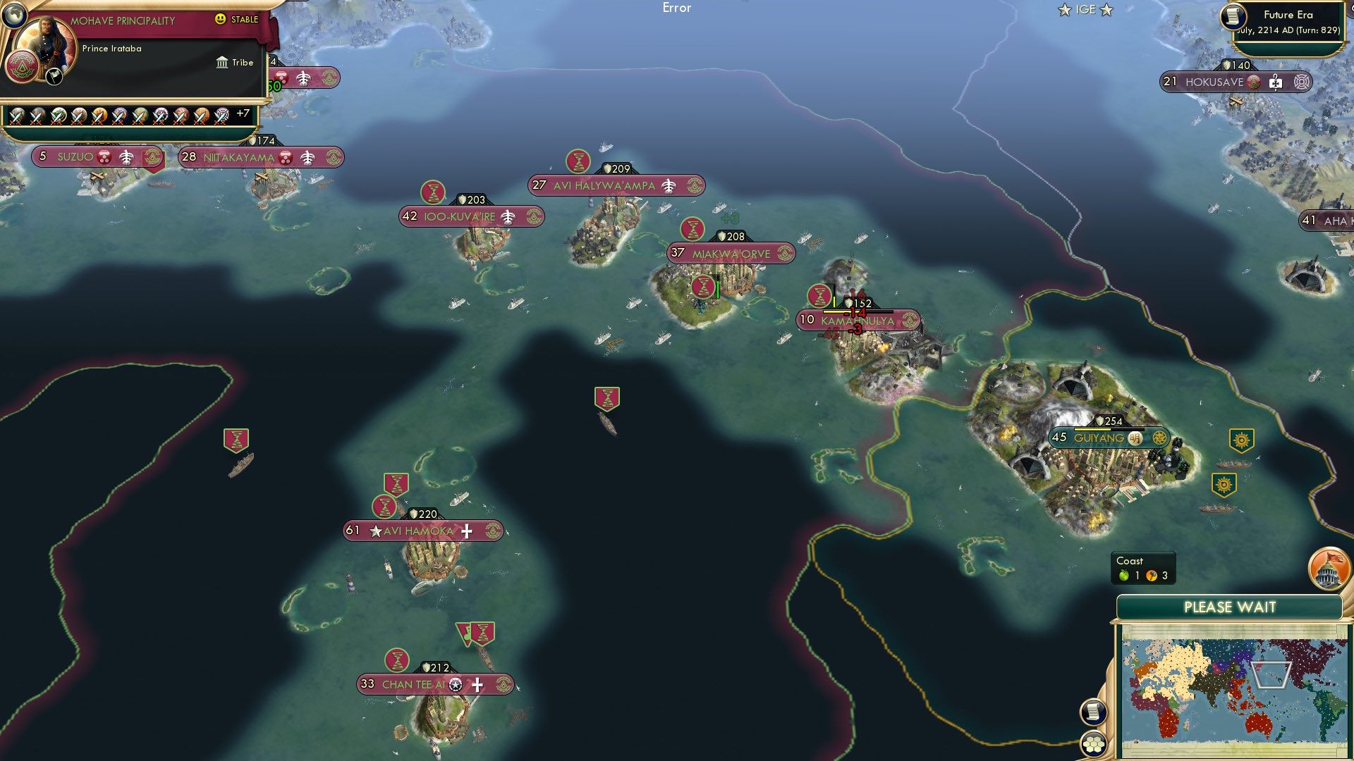 CBR In-Game Screenshot of Tupac Denied