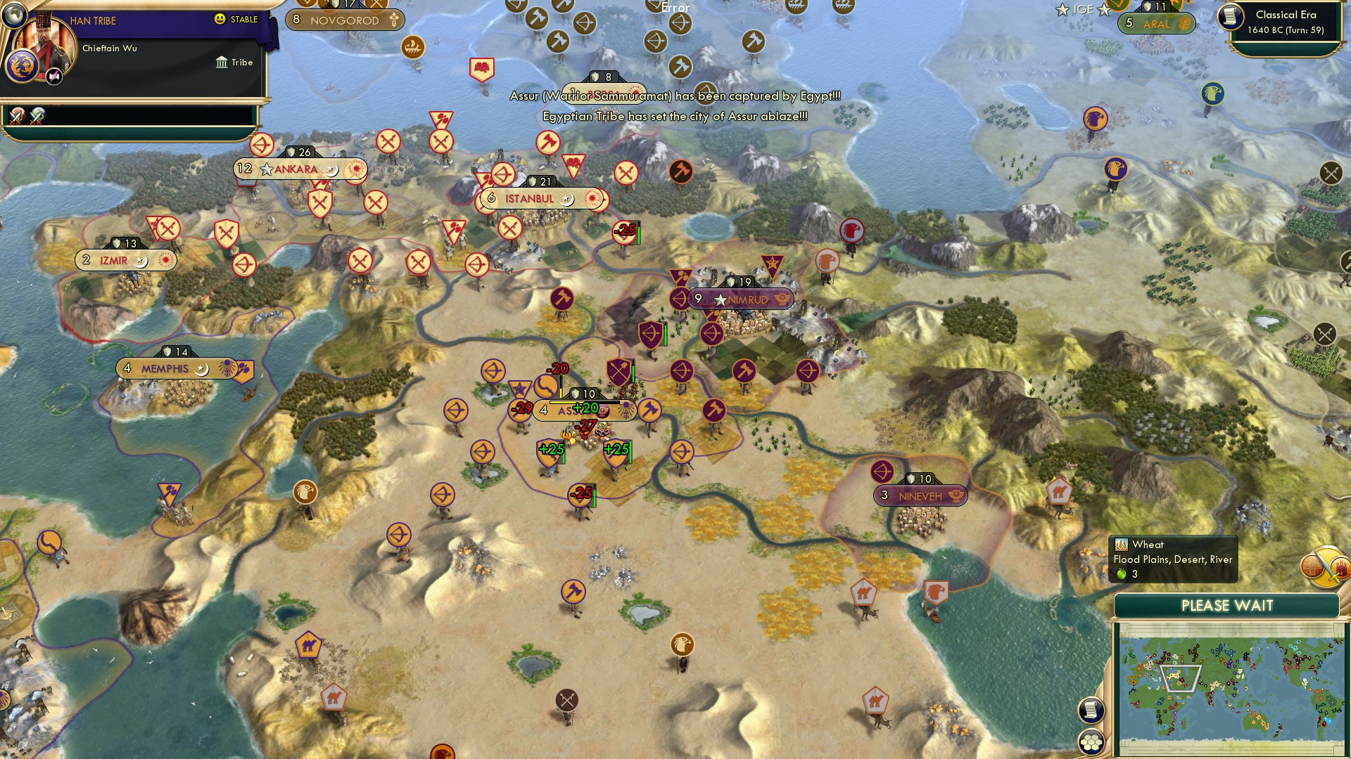 CBR In-Game Screenshot of 7