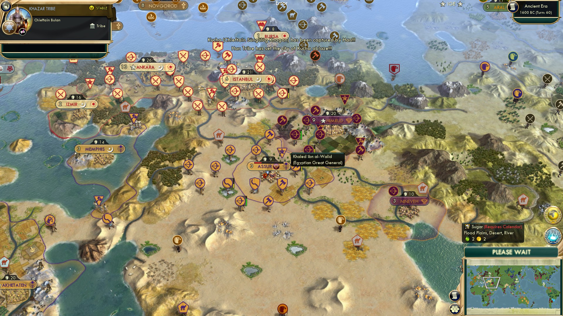 CBR In-Game Screenshot of 14