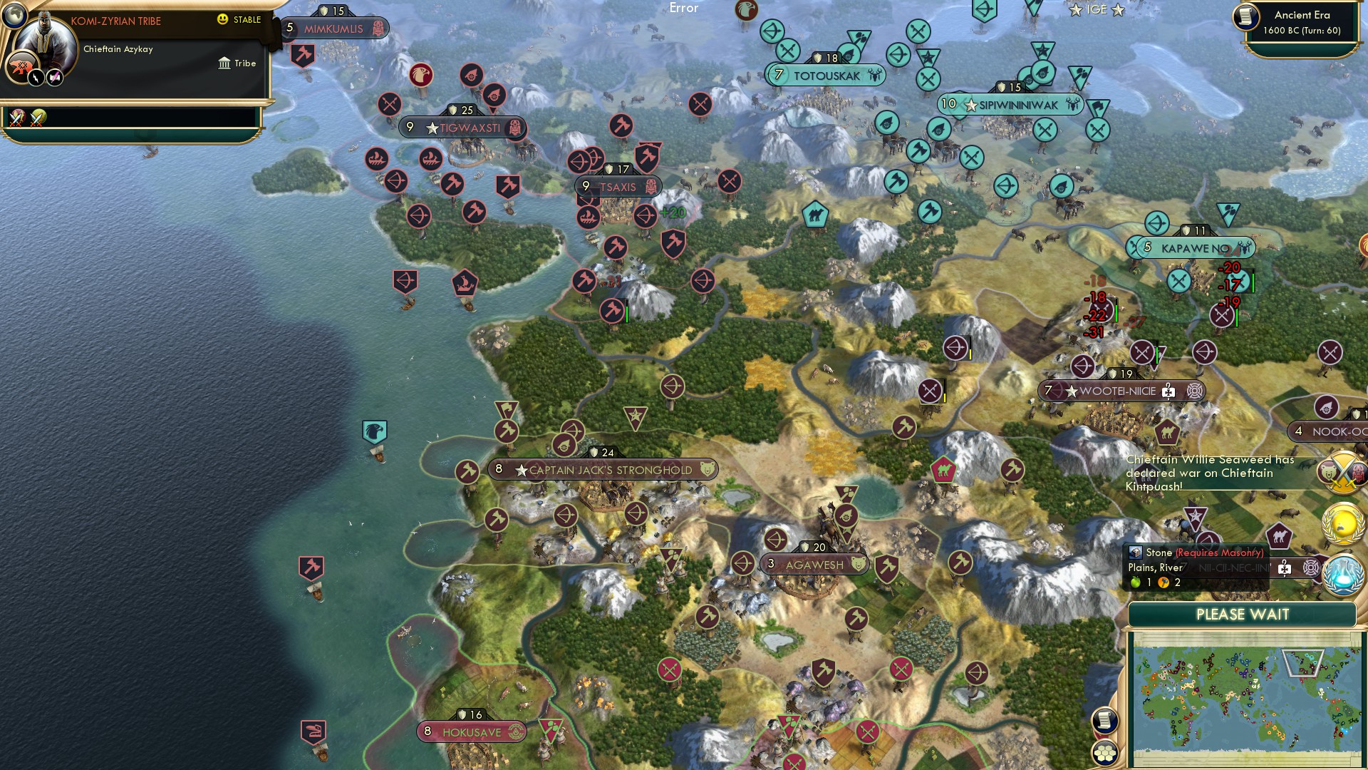 CBR In-Game Screenshot of 17