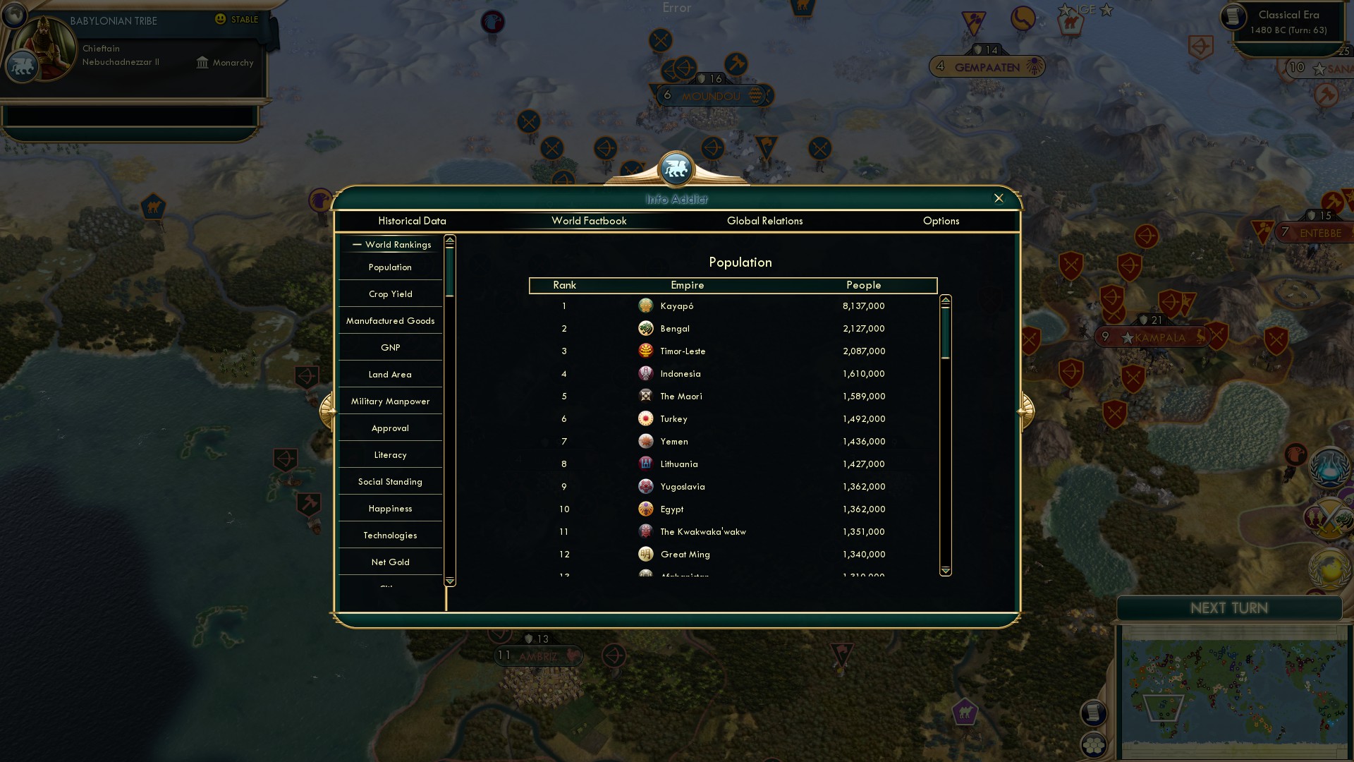 CBR In-Game Screenshot of 27