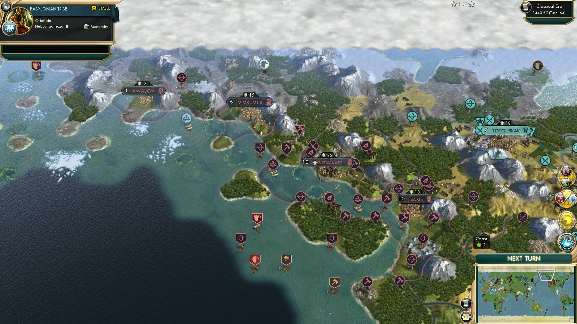 CBR In-Game Screenshot of 39