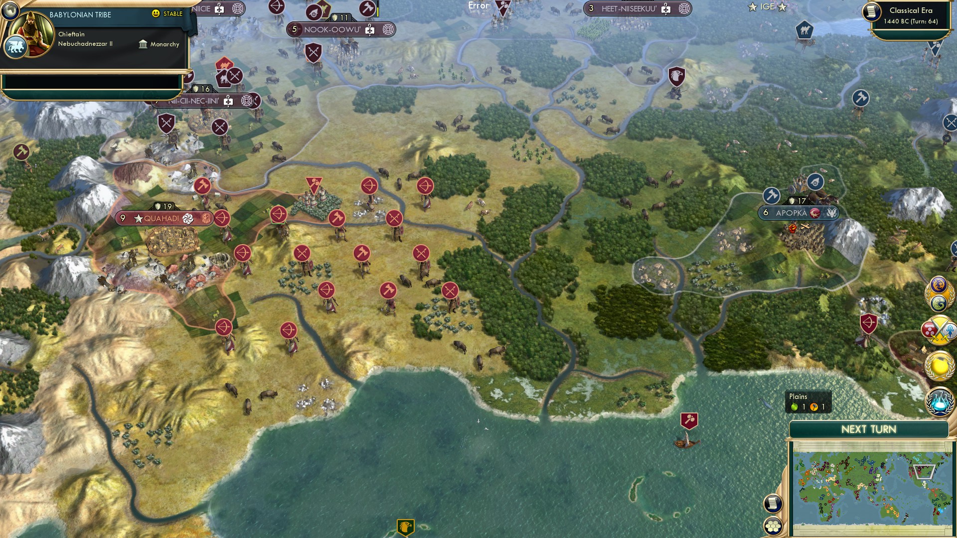 CBR In-Game Screenshot of 40