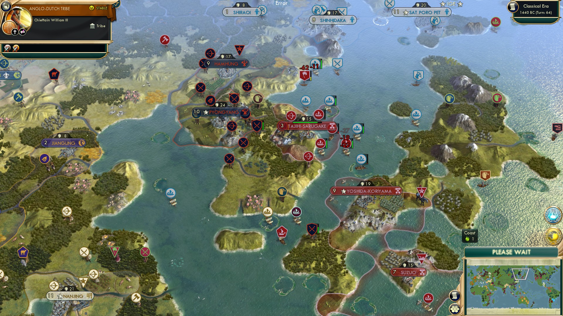 CBR In-Game Screenshot of 42