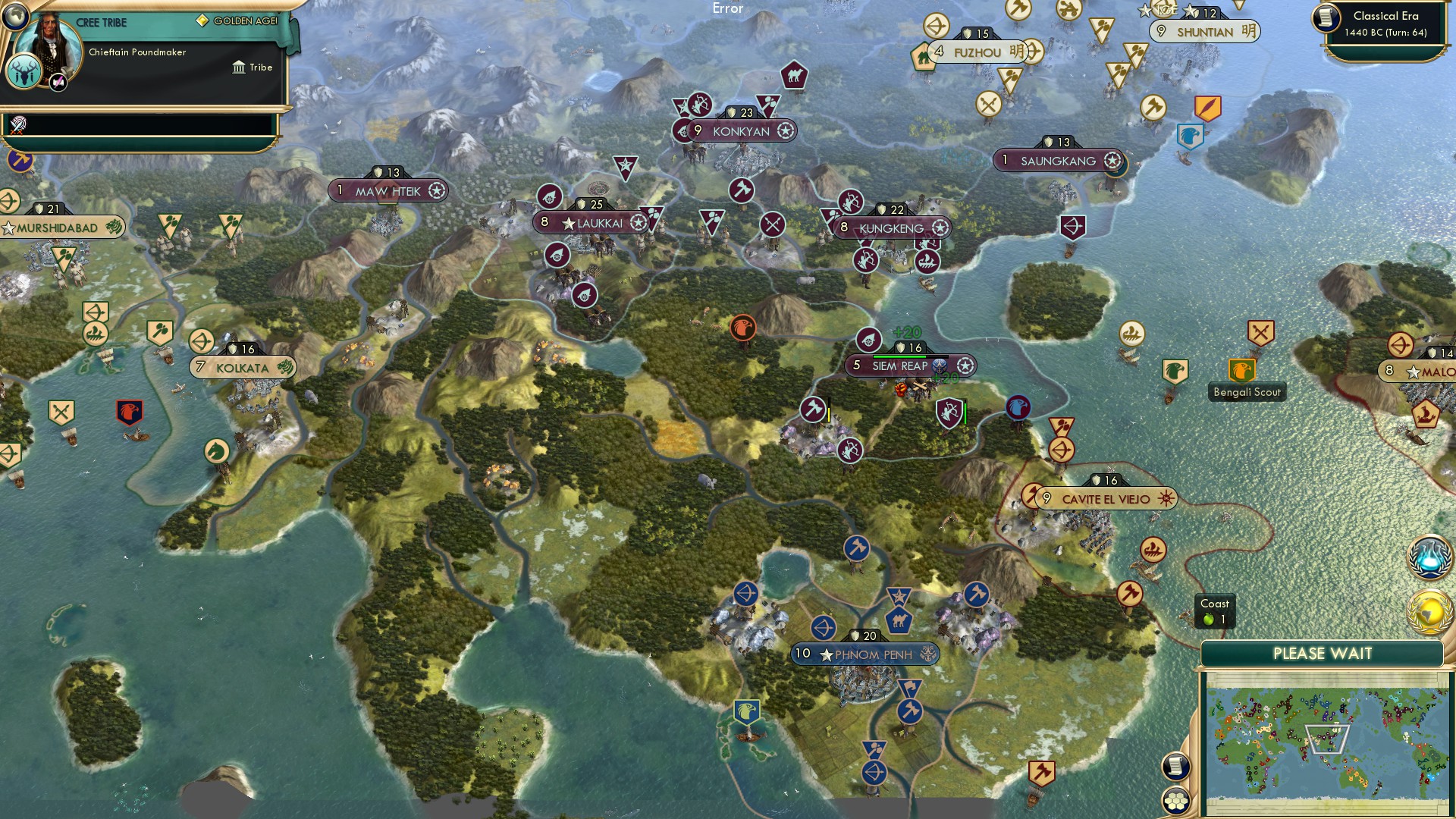 CBR In-Game Screenshot of 43