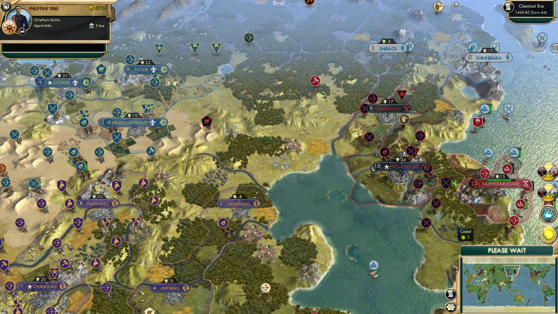 CBR In-Game Screenshot of 44