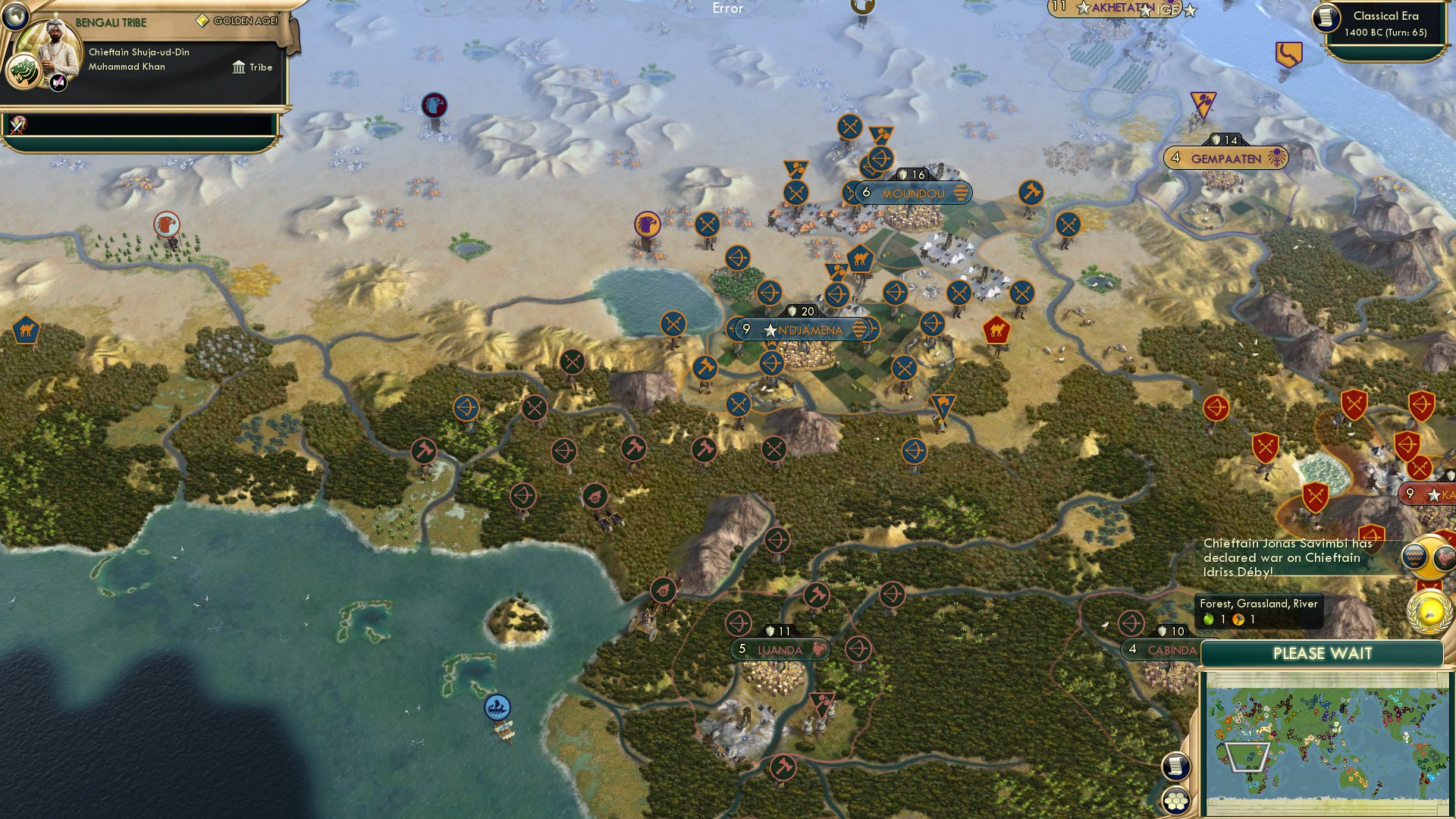 CBR In-Game Screenshot of 46