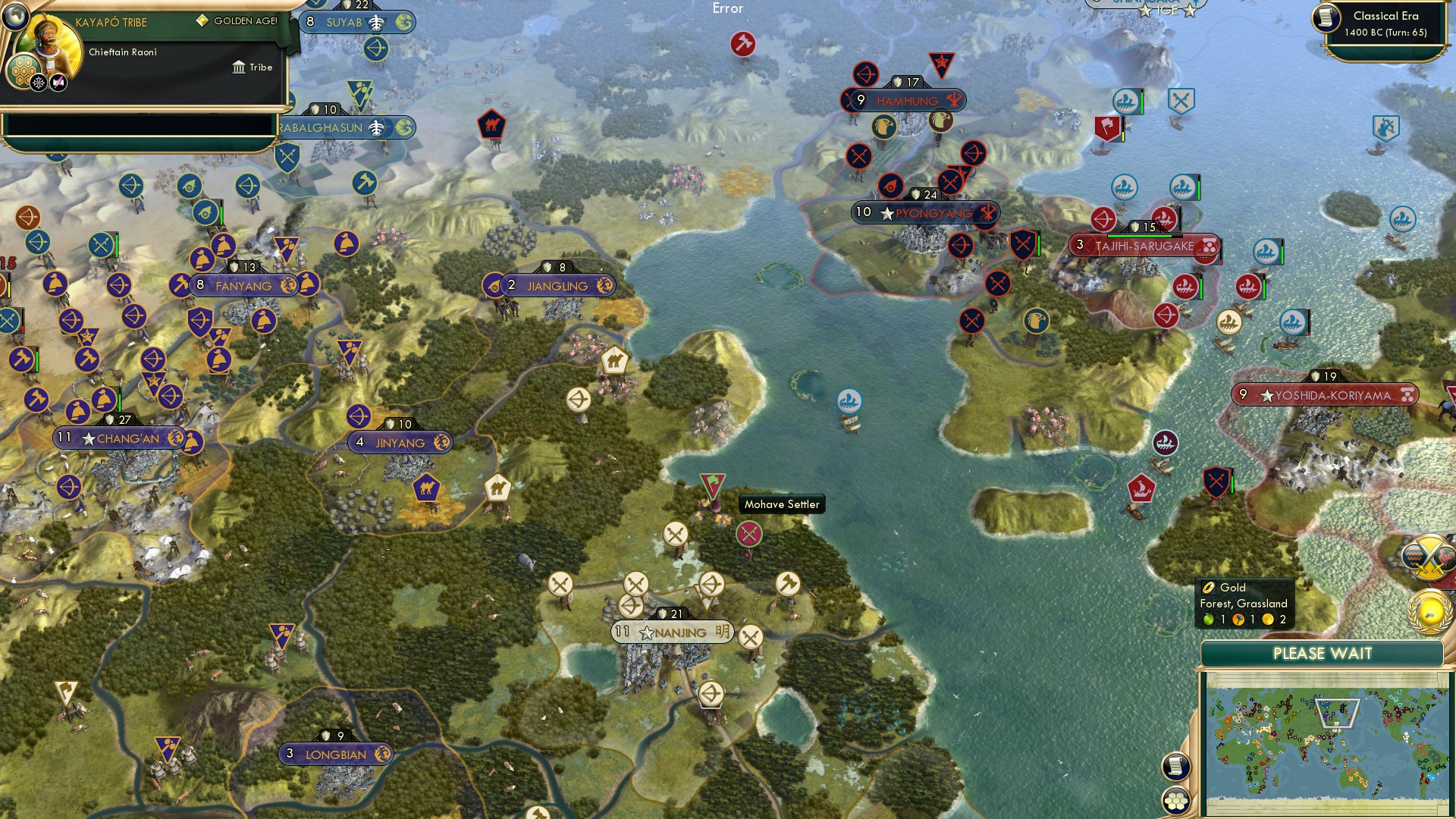 CBR In-Game Screenshot of 48