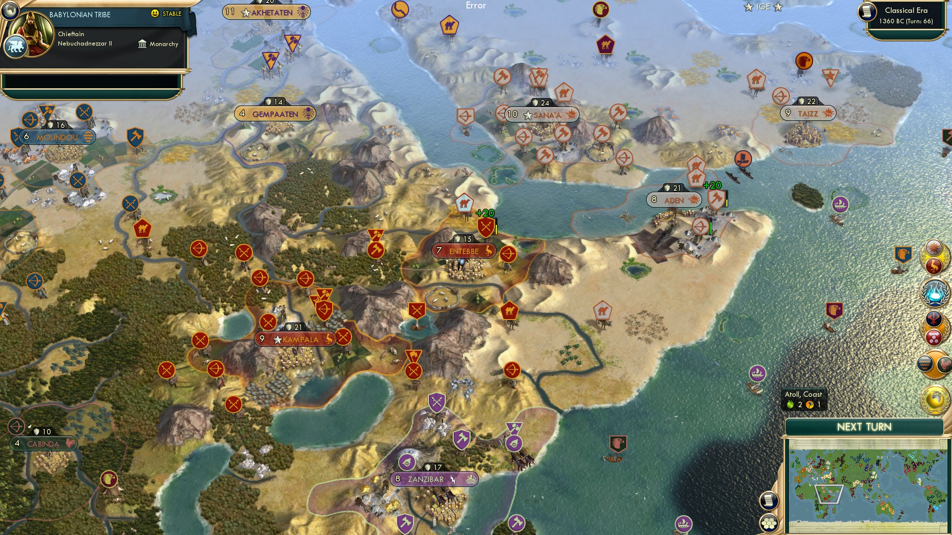 CBR In-Game Screenshot of 52