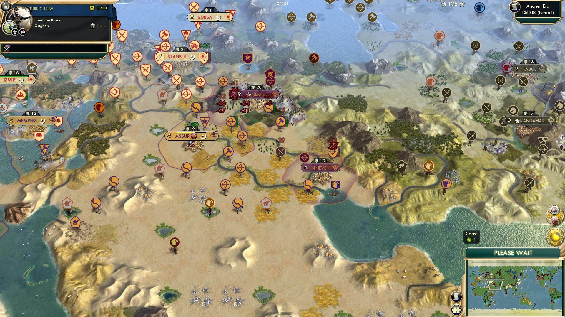 CBR In-Game Screenshot of 53