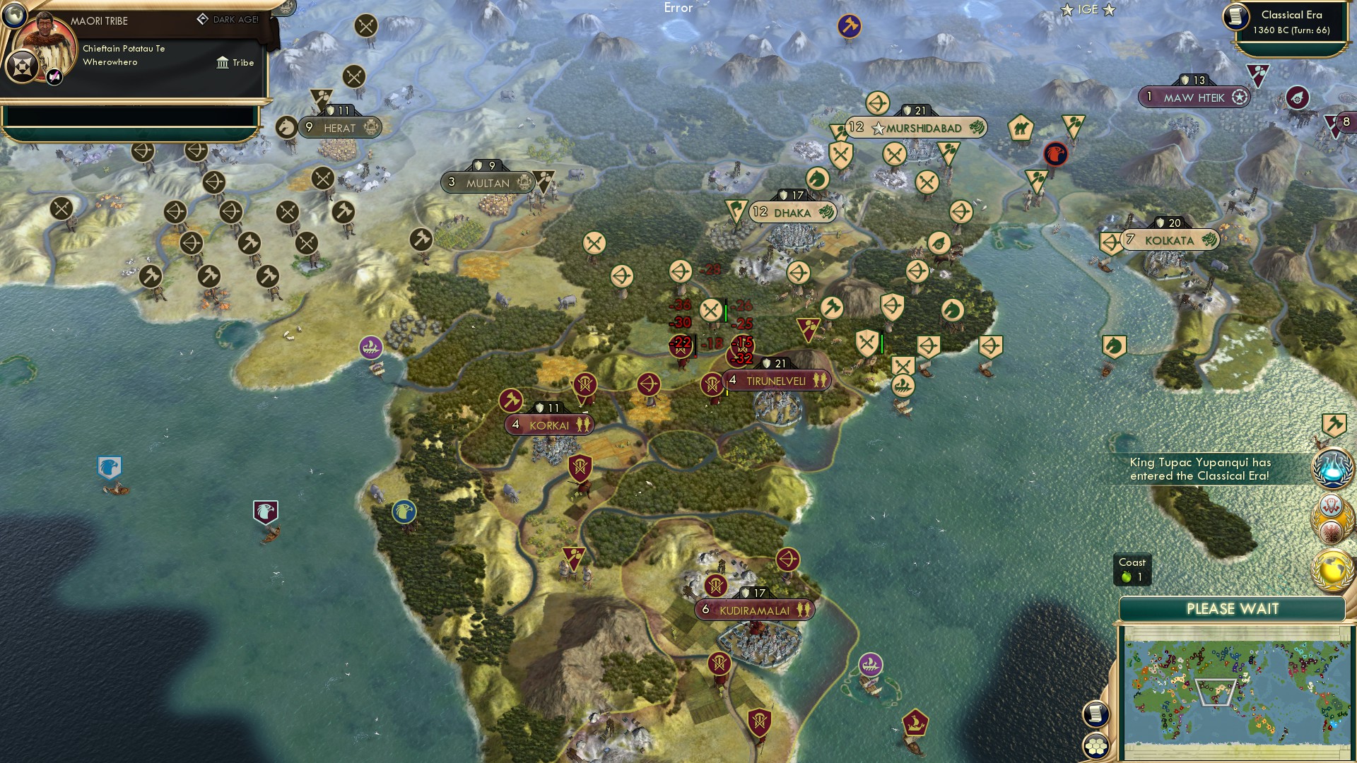 CBR In-Game Screenshot of 54