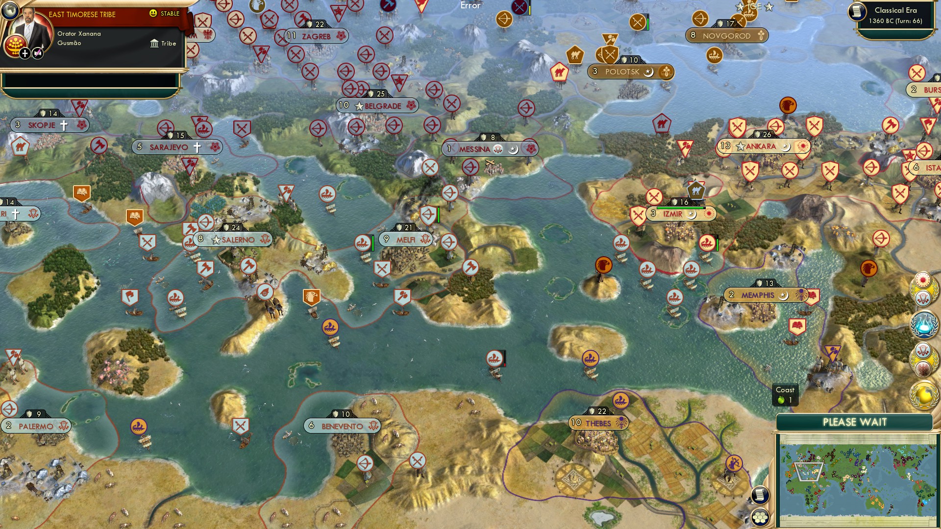 CBR In-Game Screenshot of 55