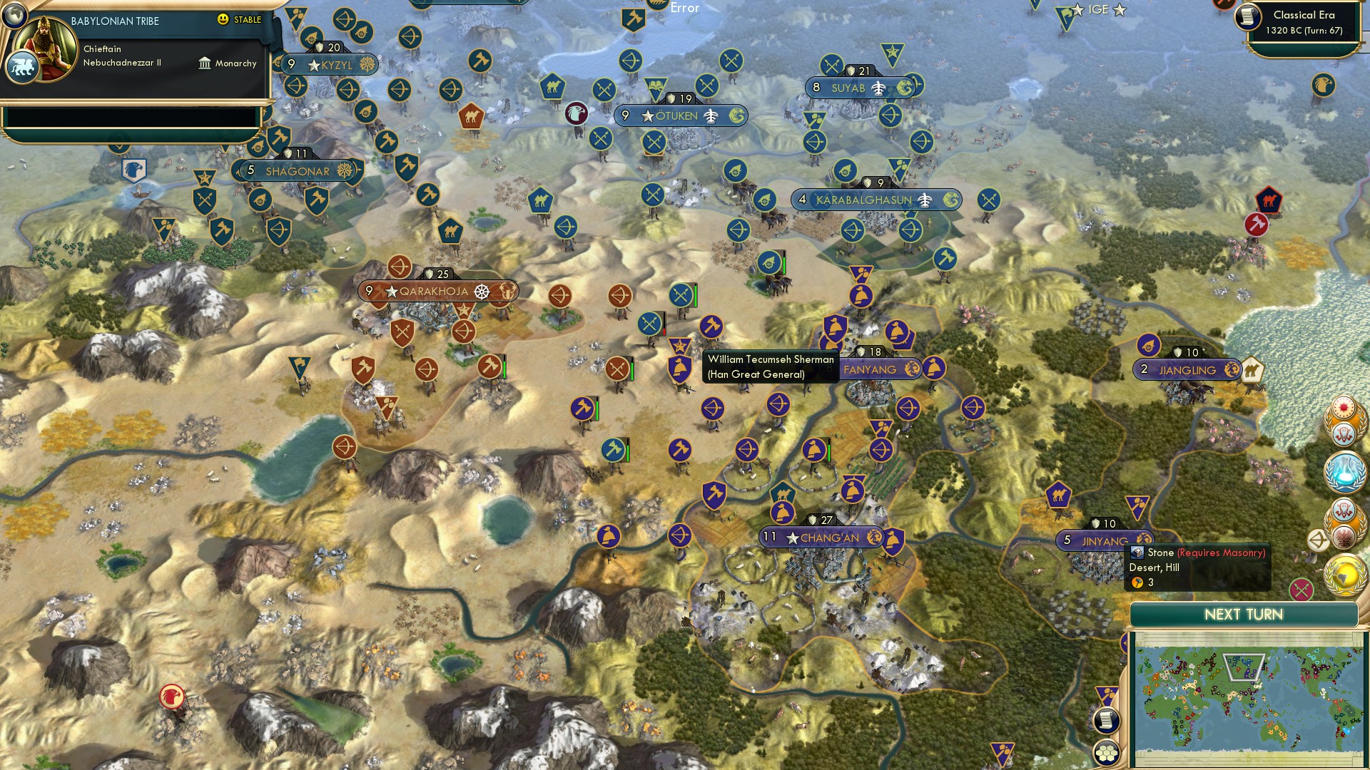 CBR In-Game Screenshot of 58