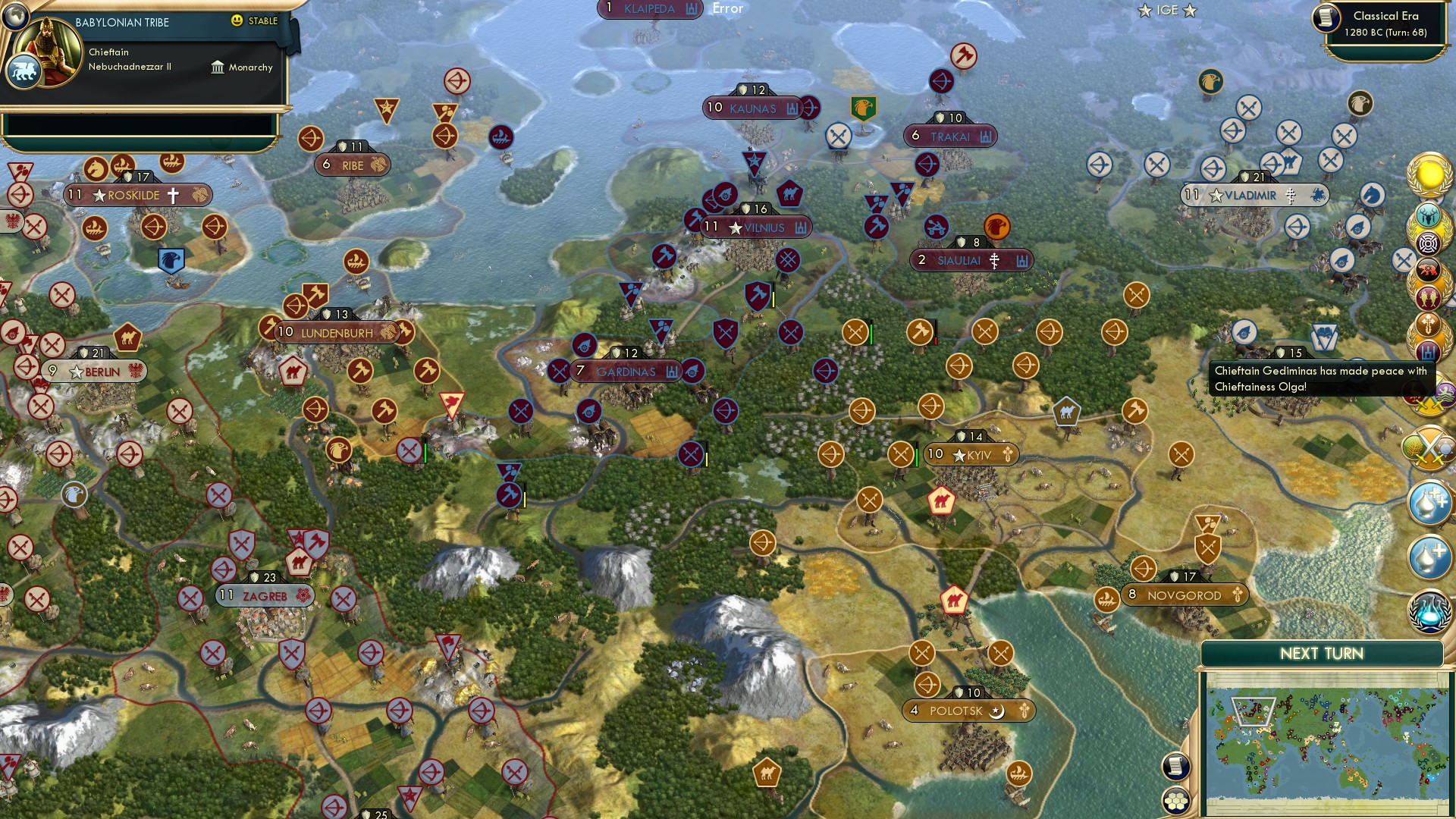 CBR In-Game Screenshot of 63